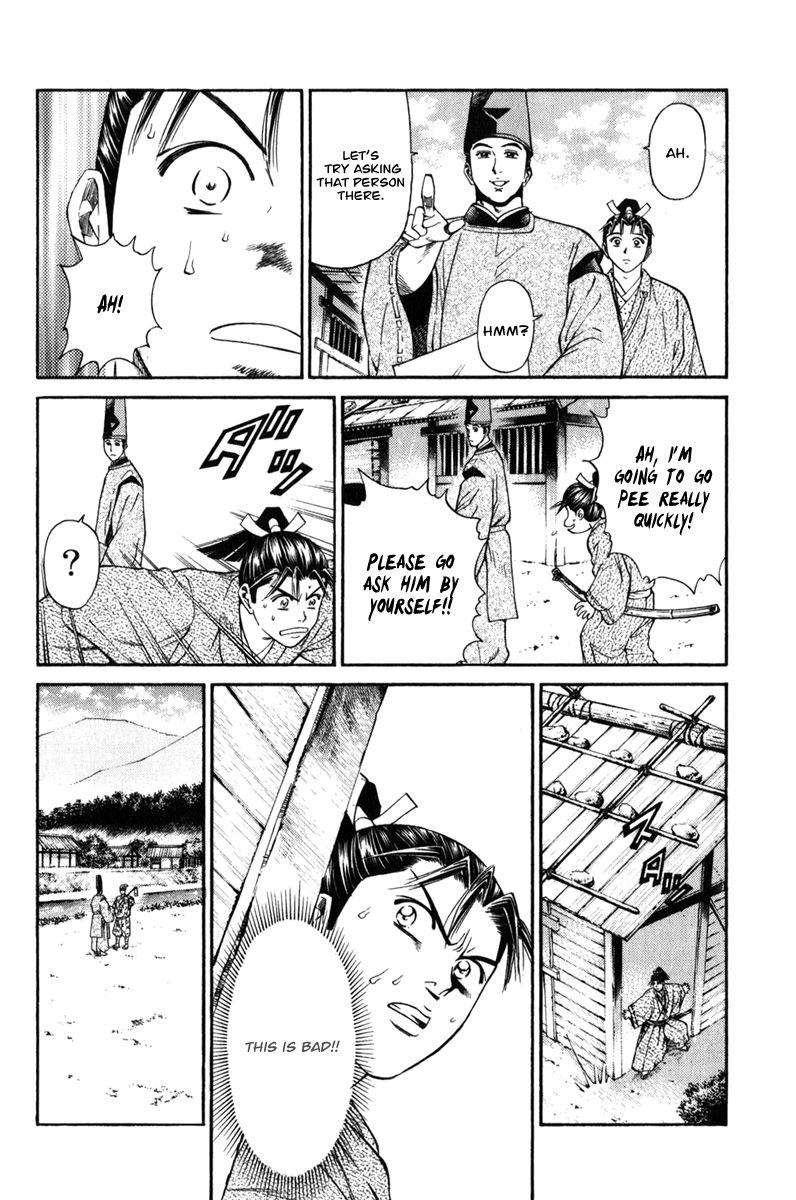 Shana oh Yoshitsune Chapter 63 page 53 - Chapter 63