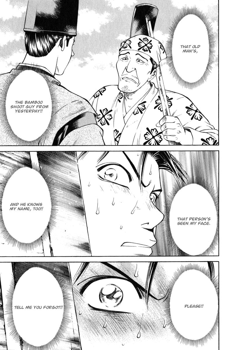 Shana oh Yoshitsune Chapter 63 page 54 - Chapter 63