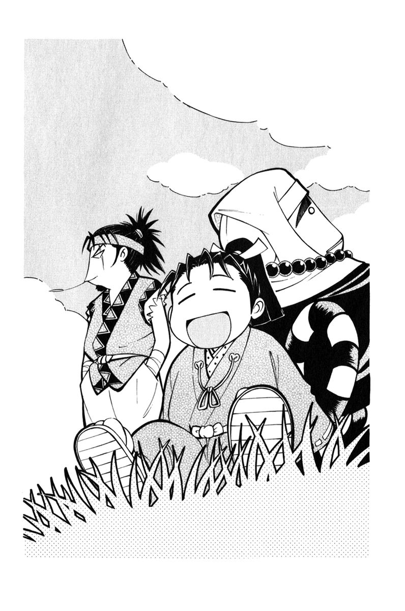 Shana oh Yoshitsune Chapter 63 page 61 - Chapter 63