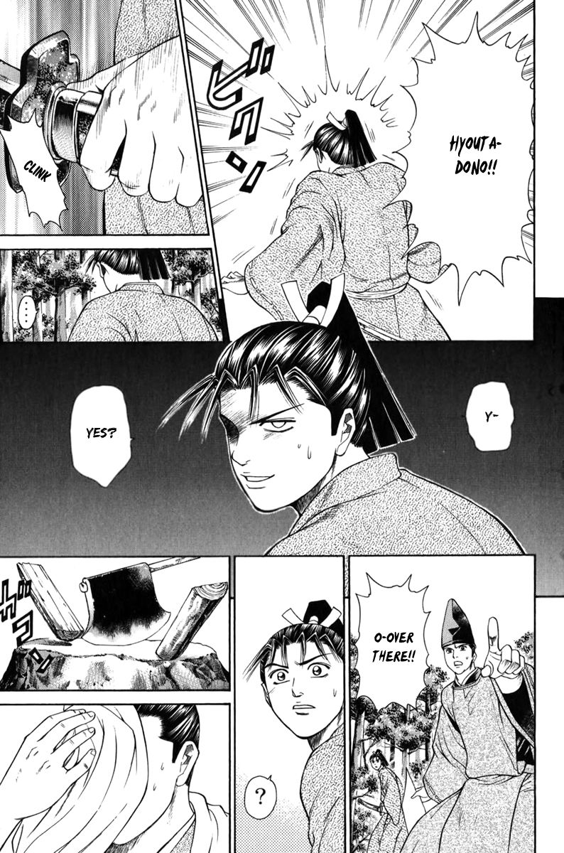 Shana oh Yoshitsune Chapter 64 page 13 - Chapter 64
