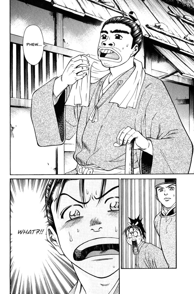Shana oh Yoshitsune Chapter 64 page 14 - Chapter 64