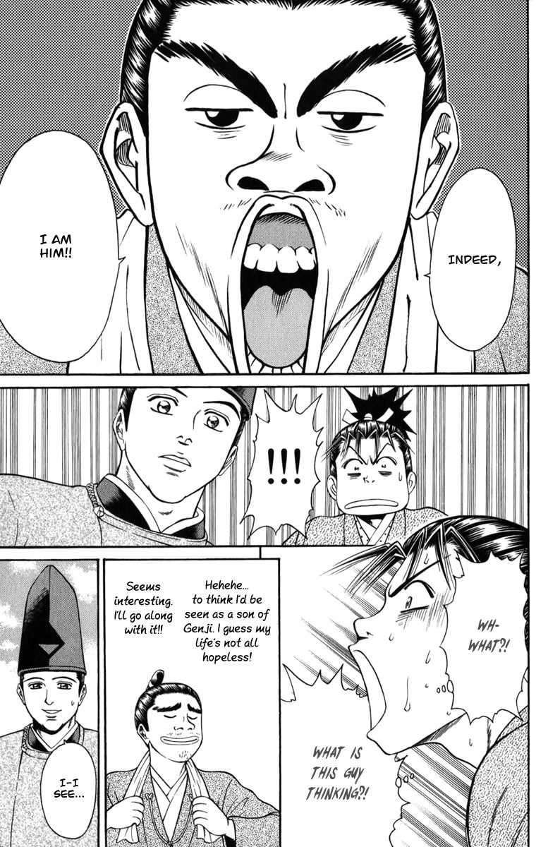Shana oh Yoshitsune Chapter 64 page 19 - Chapter 64