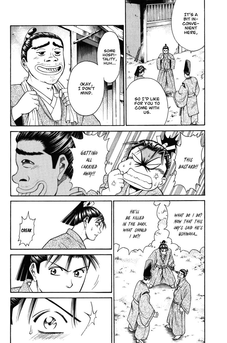 Shana oh Yoshitsune Chapter 64 page 20 - Chapter 64