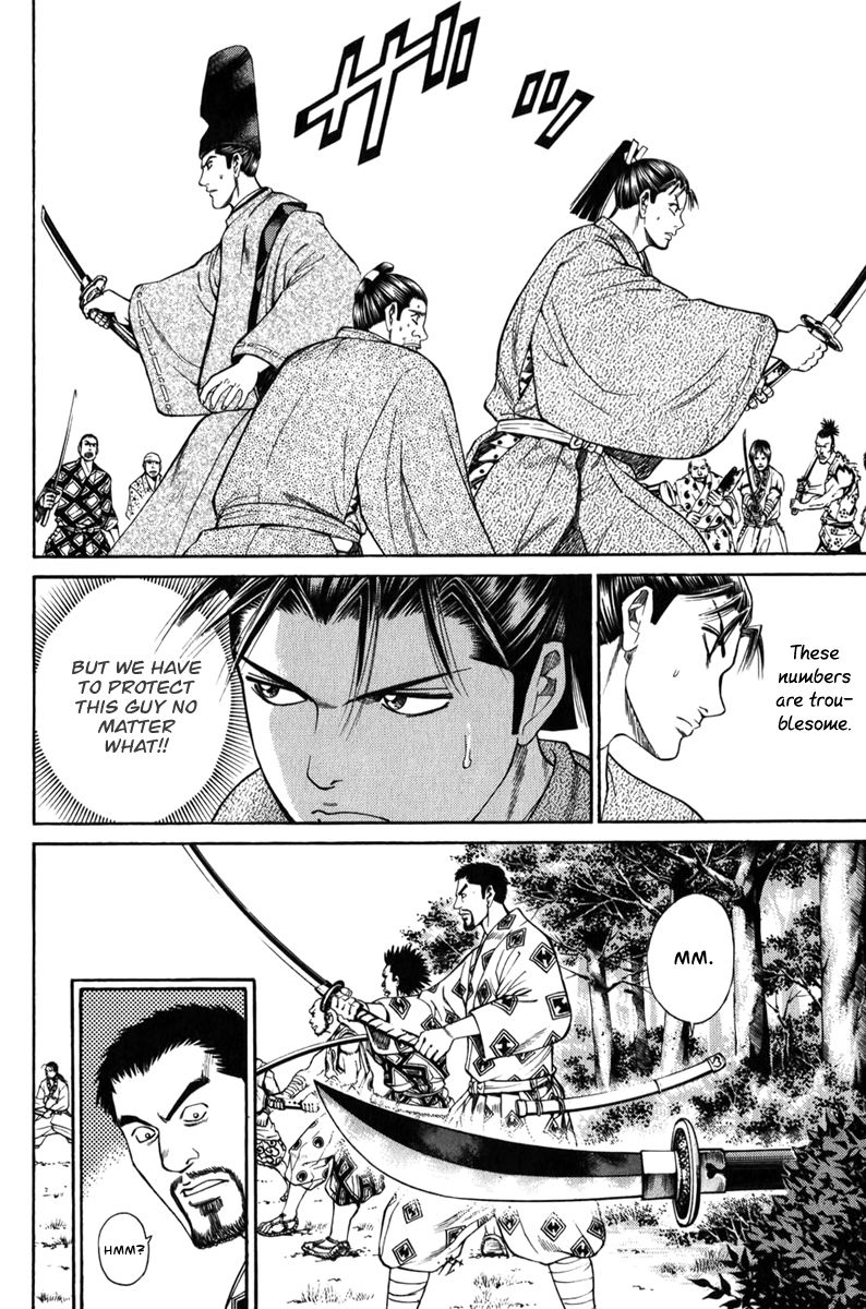 Shana oh Yoshitsune Chapter 64 page 30 - Chapter 64