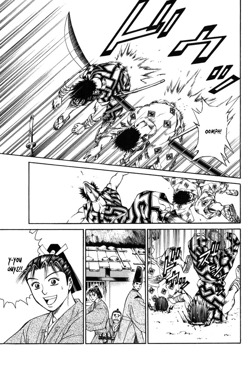 Shana oh Yoshitsune Chapter 64 page 31 - Chapter 64
