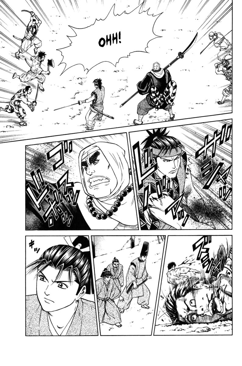 Shana oh Yoshitsune Chapter 64 page 33 - Chapter 64