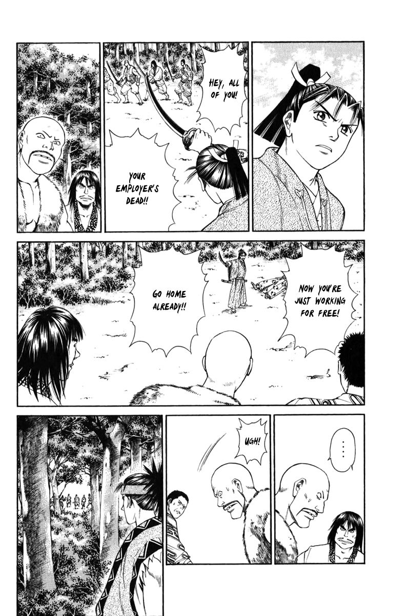Shana oh Yoshitsune Chapter 64 page 38 - Chapter 64