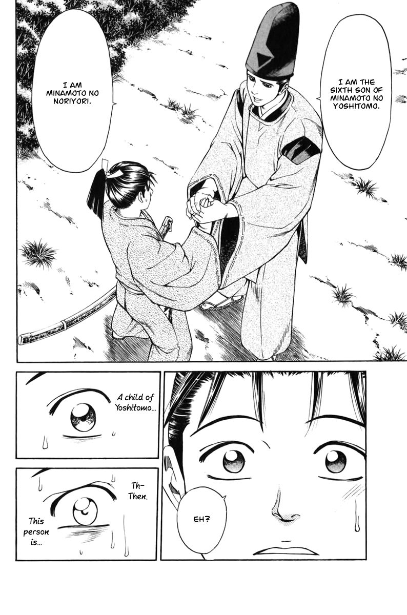 Shana oh Yoshitsune Chapter 64 page 44 - Chapter 64