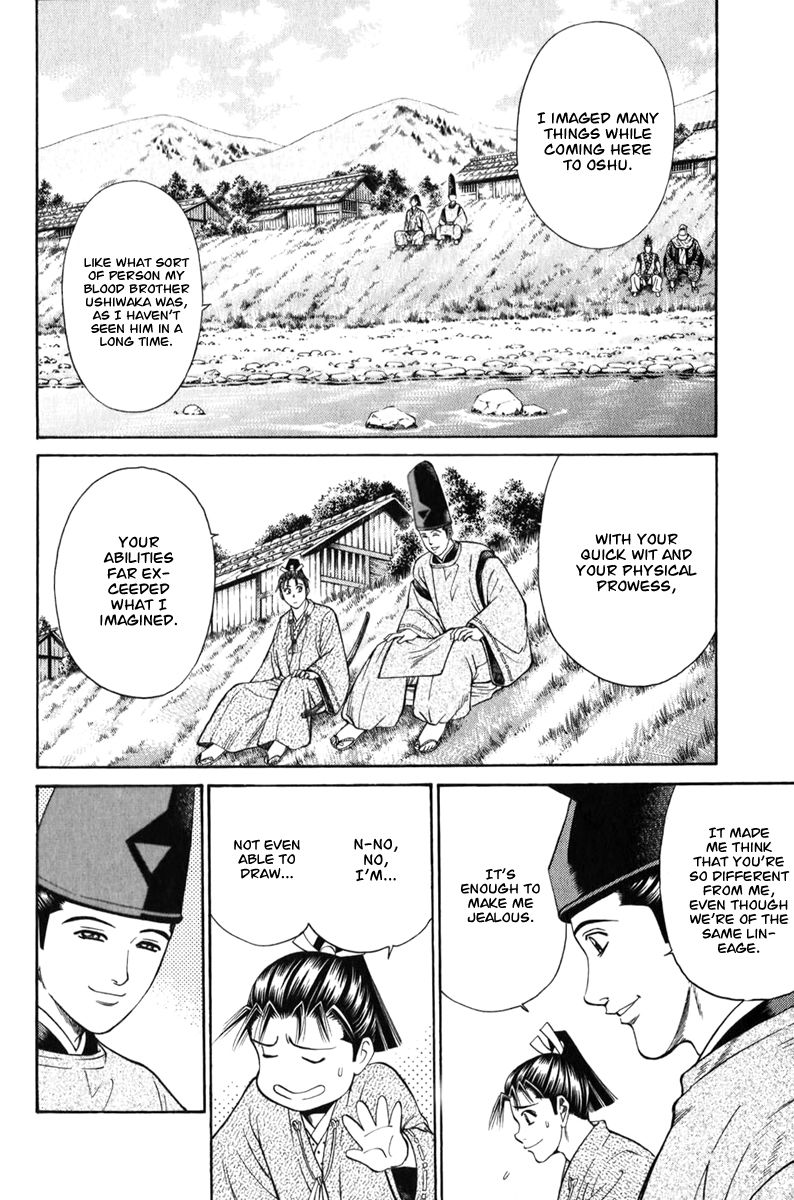 Shana oh Yoshitsune Chapter 64 page 46 - Chapter 64