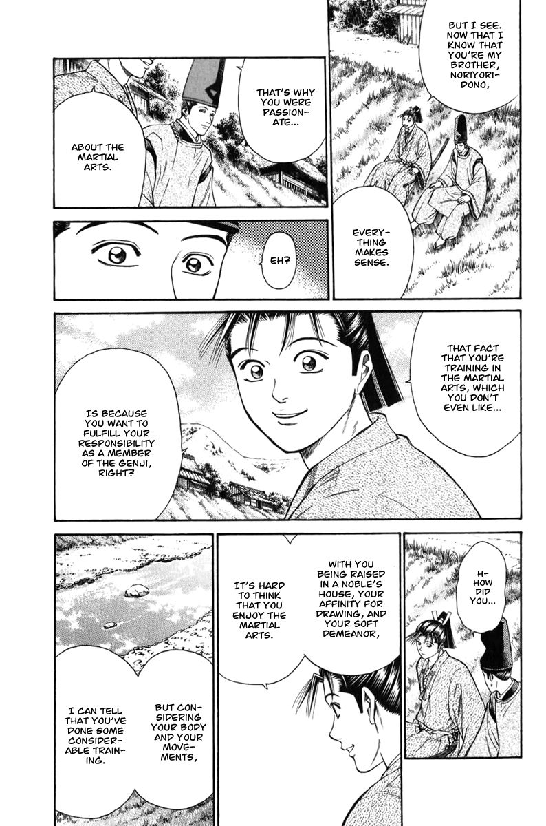 Shana oh Yoshitsune Chapter 64 page 47 - Chapter 64