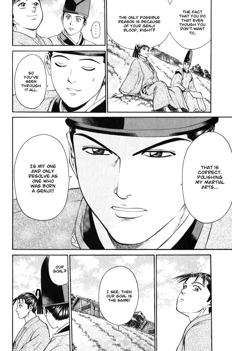 Shana oh Yoshitsune Chapter 64 page 48 - Chapter 64