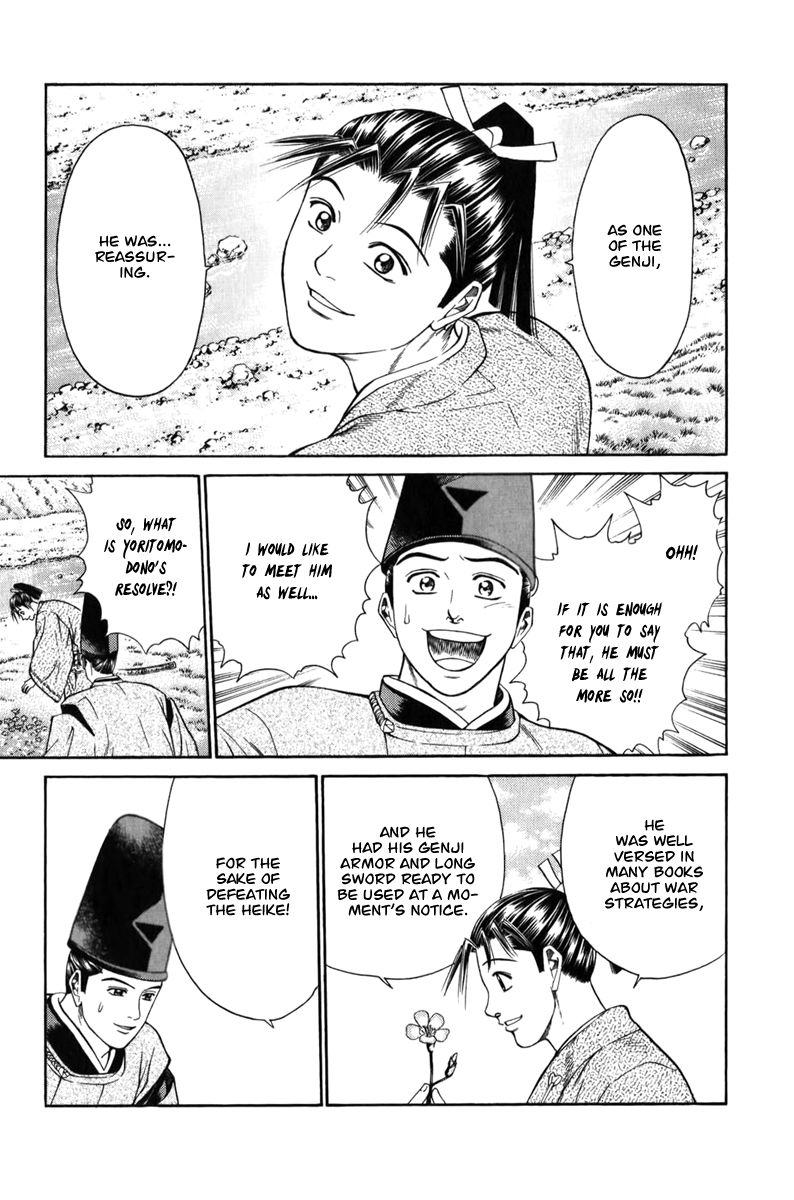 Shana oh Yoshitsune Chapter 64 page 52 - Chapter 64