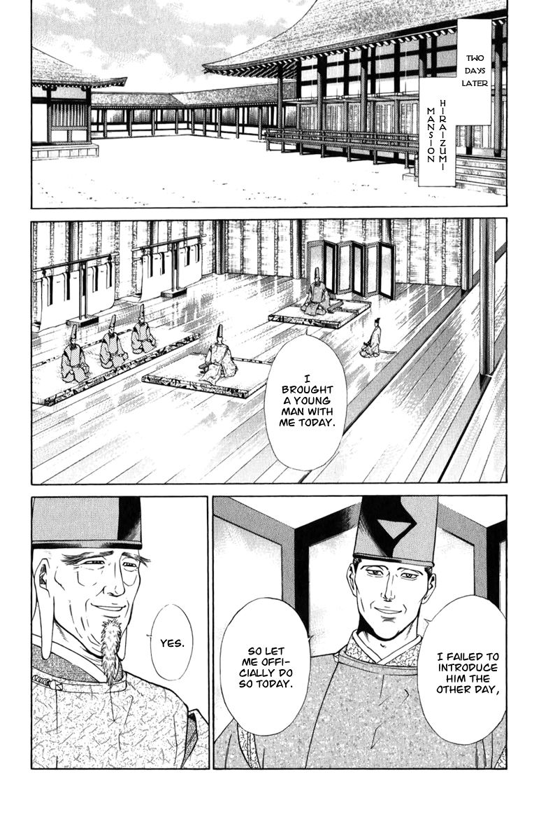 Shana oh Yoshitsune Chapter 64 page 54 - Chapter 64