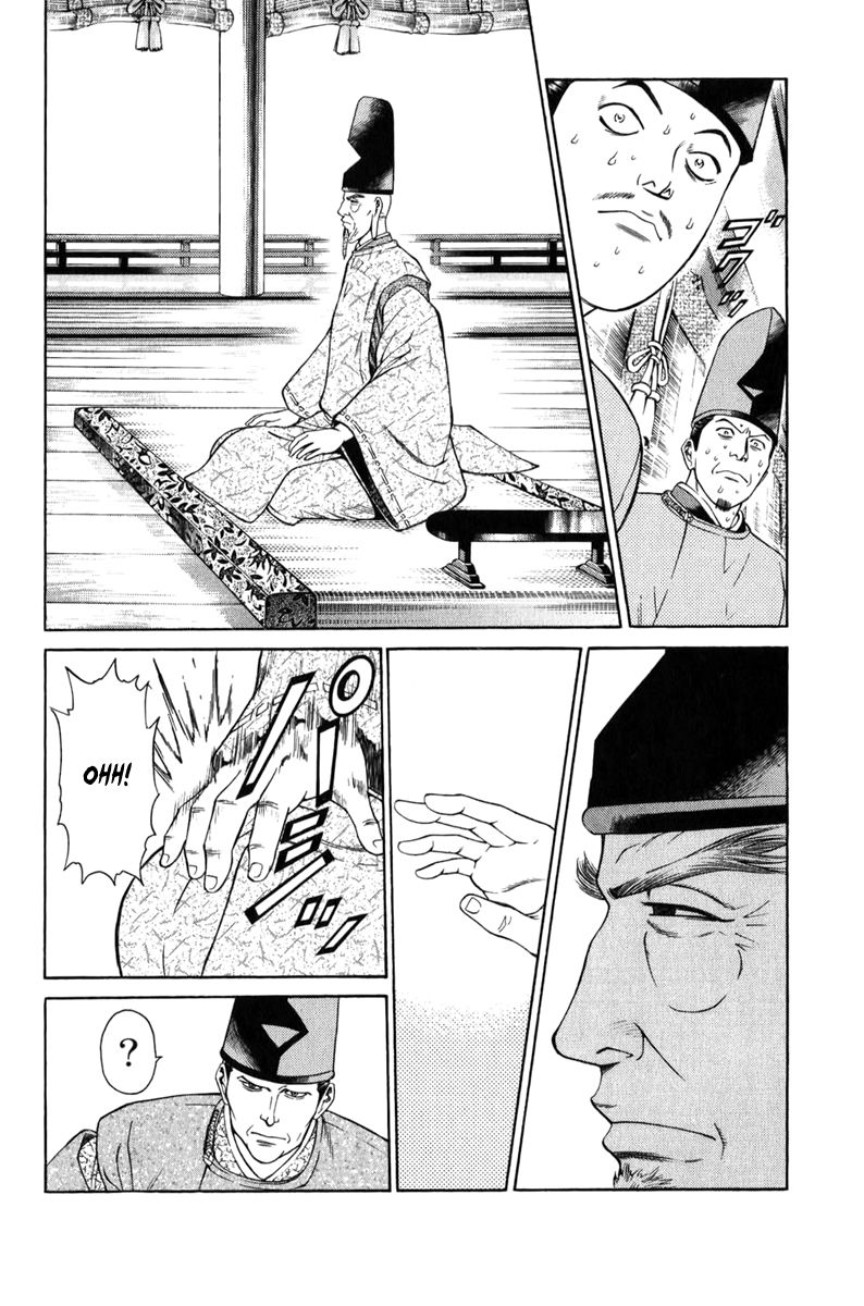 Shana oh Yoshitsune Chapter 64 page 58 - Chapter 64