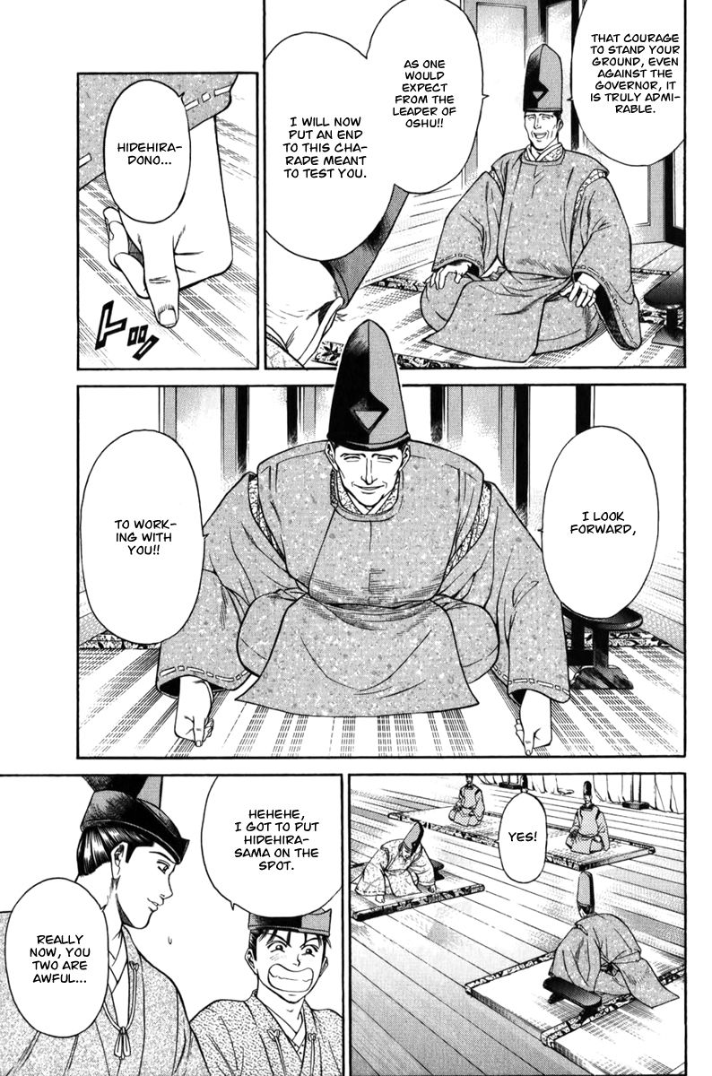 Shana oh Yoshitsune Chapter 64 page 61 - Chapter 64