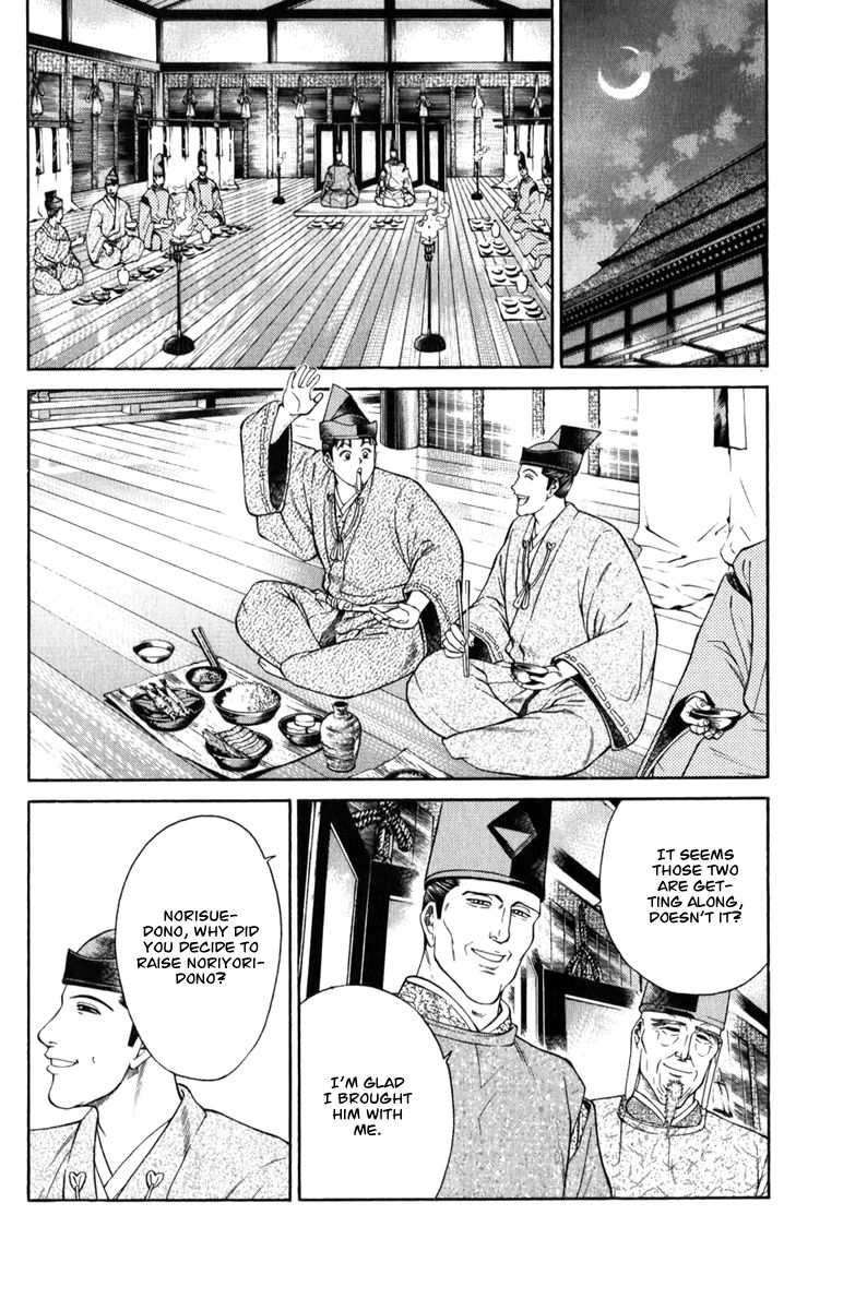 Shana oh Yoshitsune Chapter 64 page 62 - Chapter 64