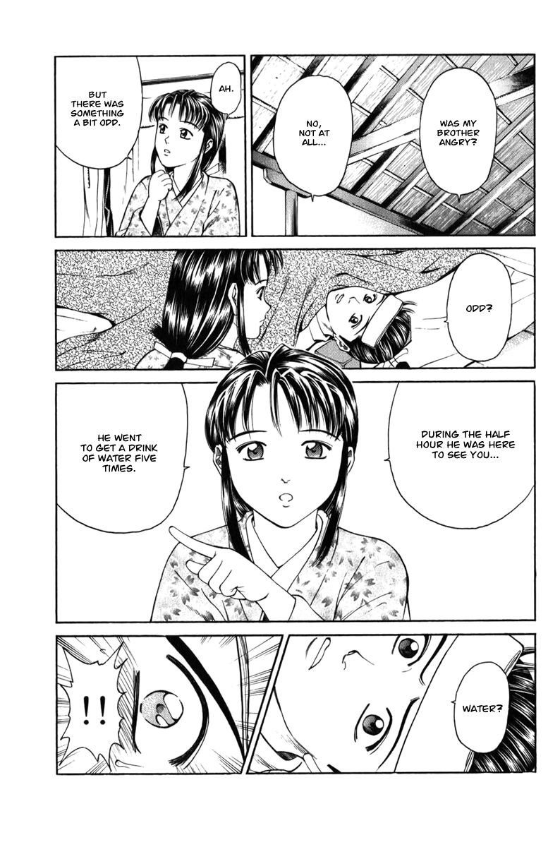 Shana oh Yoshitsune Chapter 65 page 22 - Chapter 65