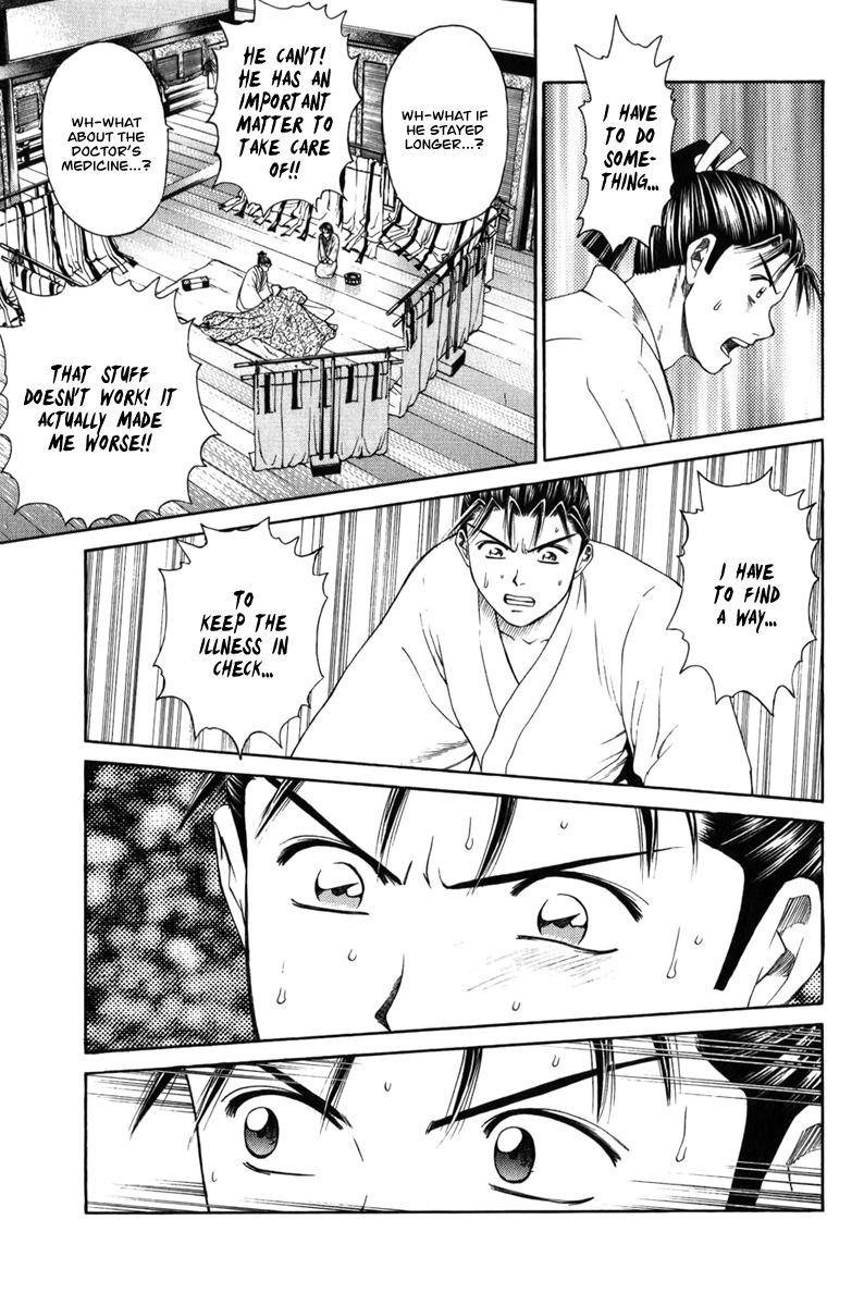 Shana oh Yoshitsune Chapter 65 page 24 - Chapter 65