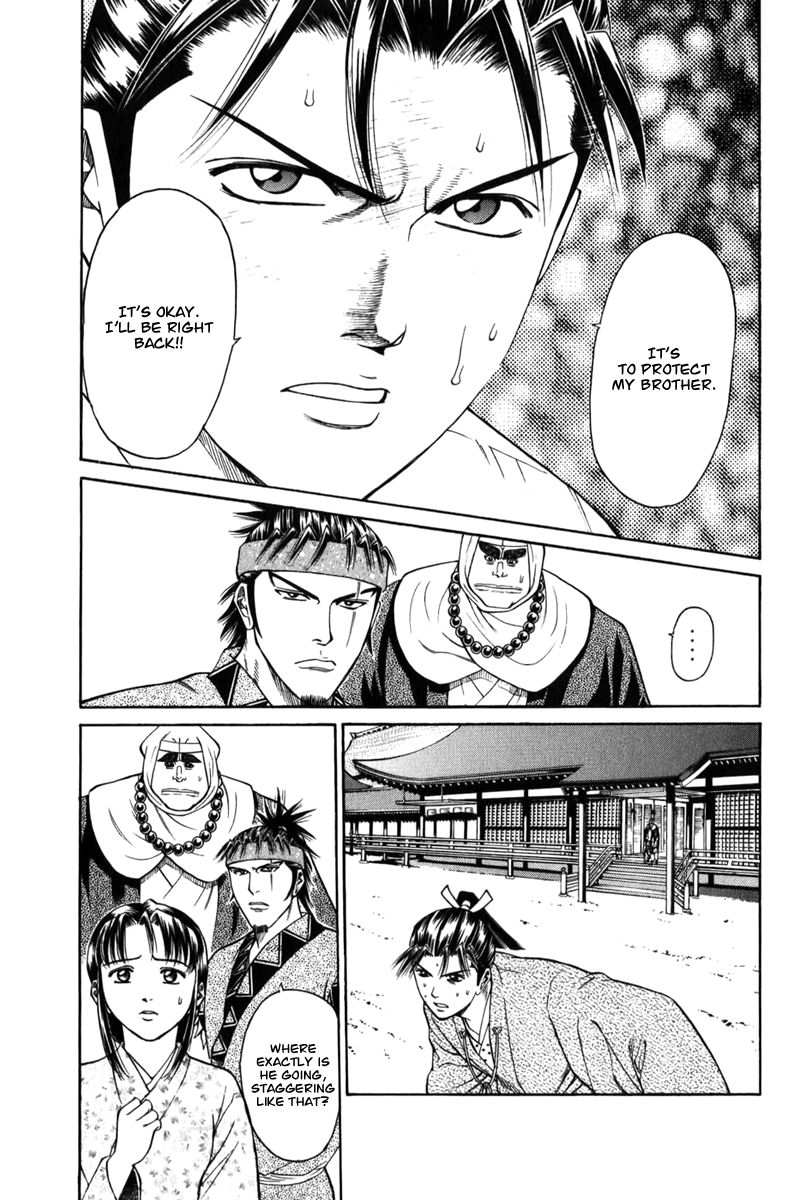 Shana oh Yoshitsune Chapter 65 page 26 - Chapter 65