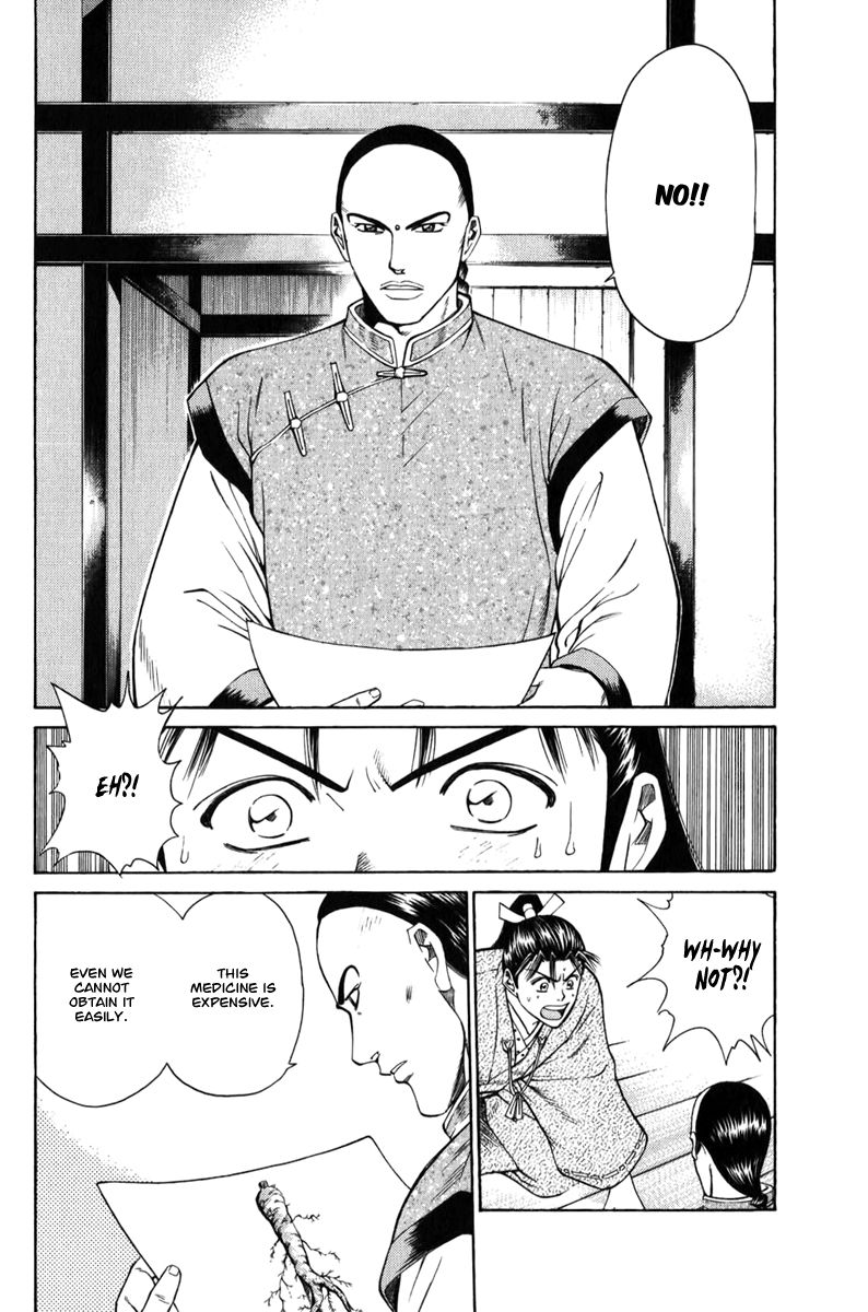 Shana oh Yoshitsune Chapter 65 page 29 - Chapter 65