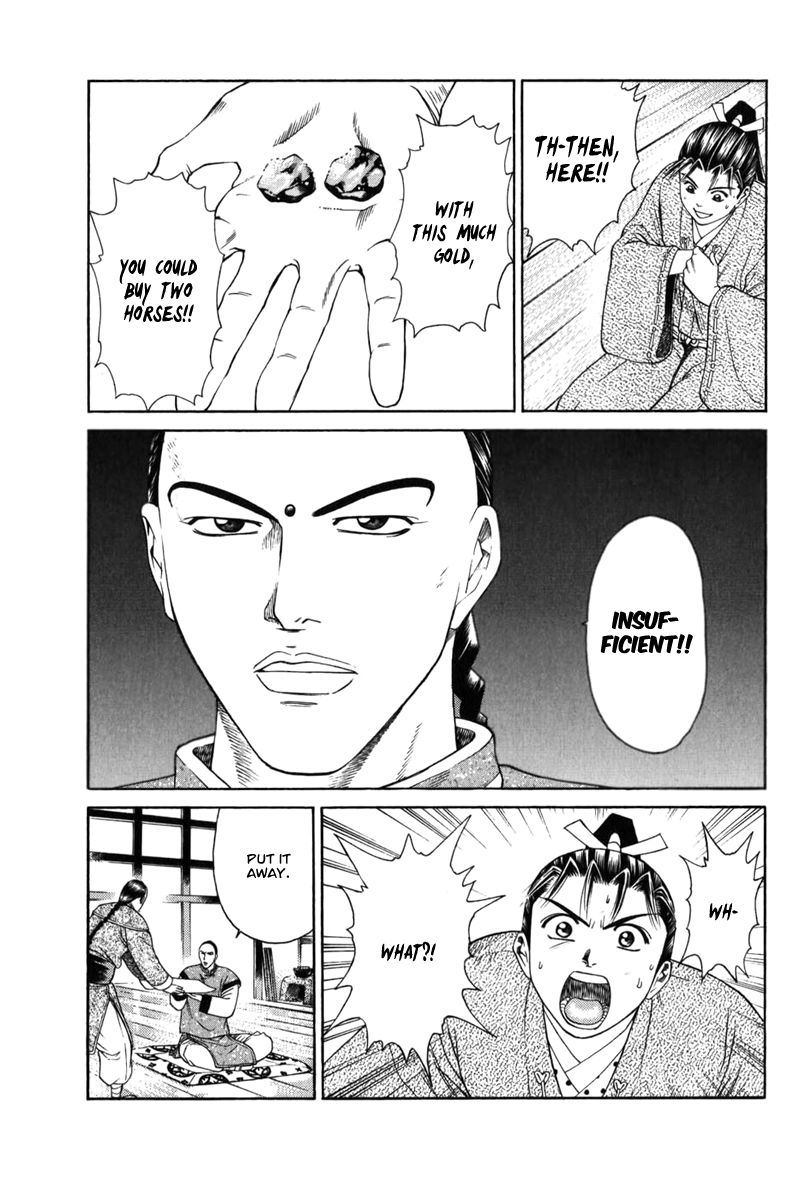 Shana oh Yoshitsune Chapter 65 page 30 - Chapter 65