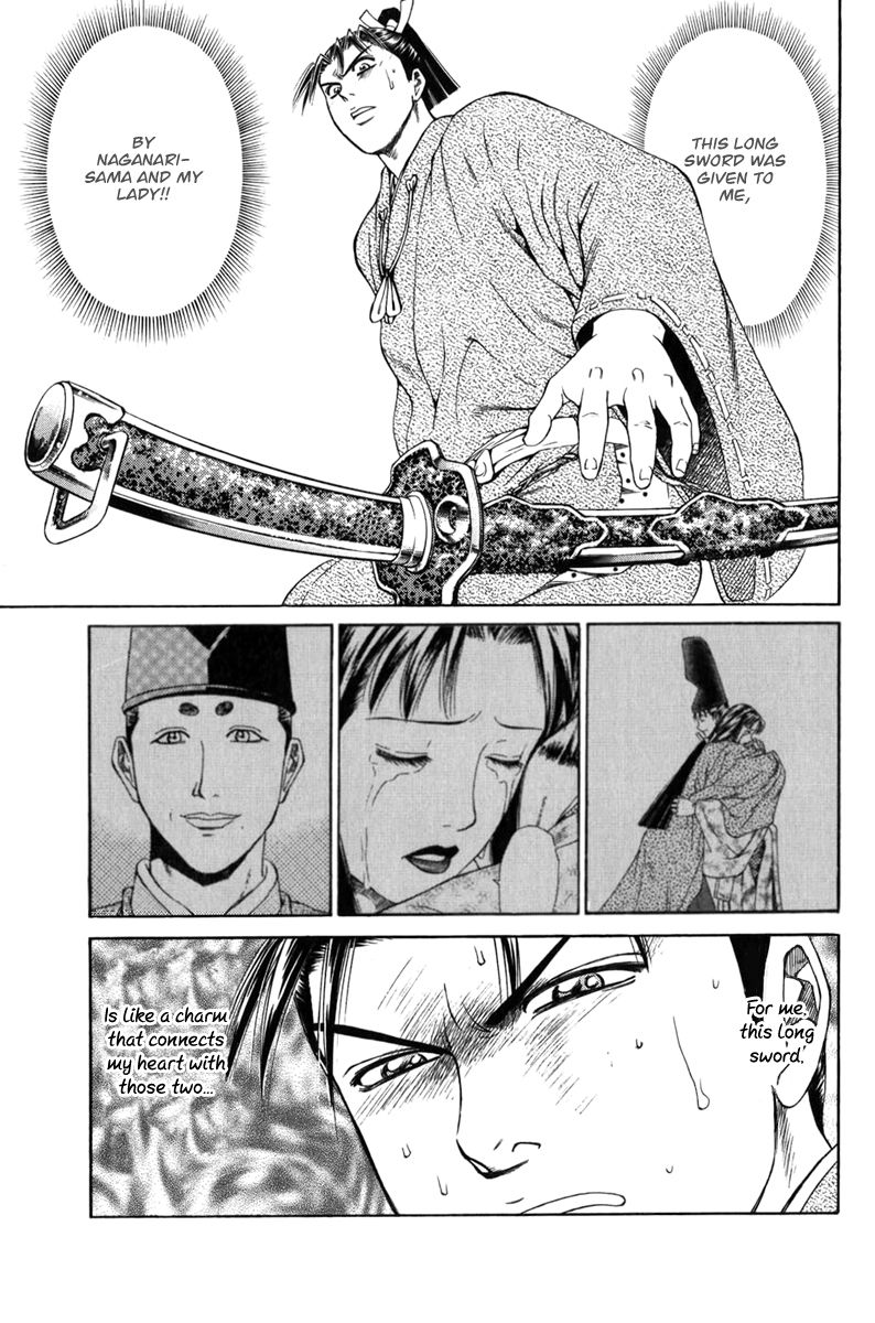Shana oh Yoshitsune Chapter 65 page 32 - Chapter 65