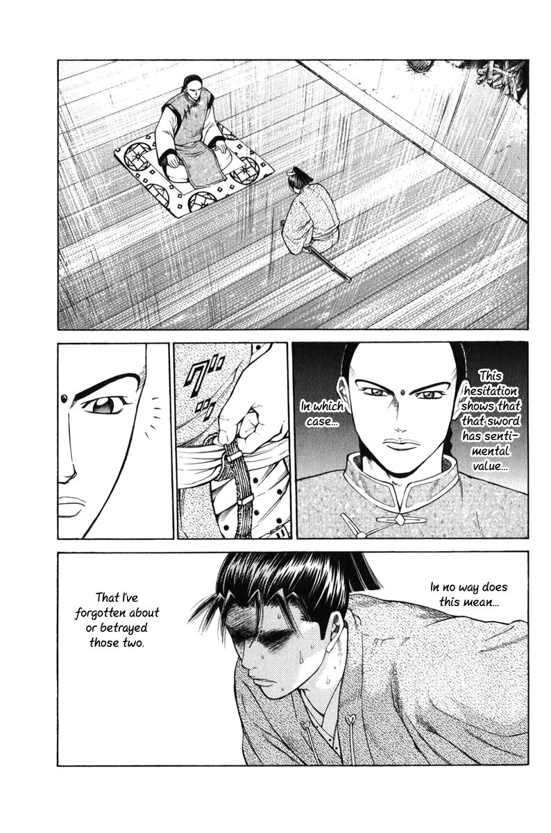 Shana oh Yoshitsune Chapter 65 page 34 - Chapter 65