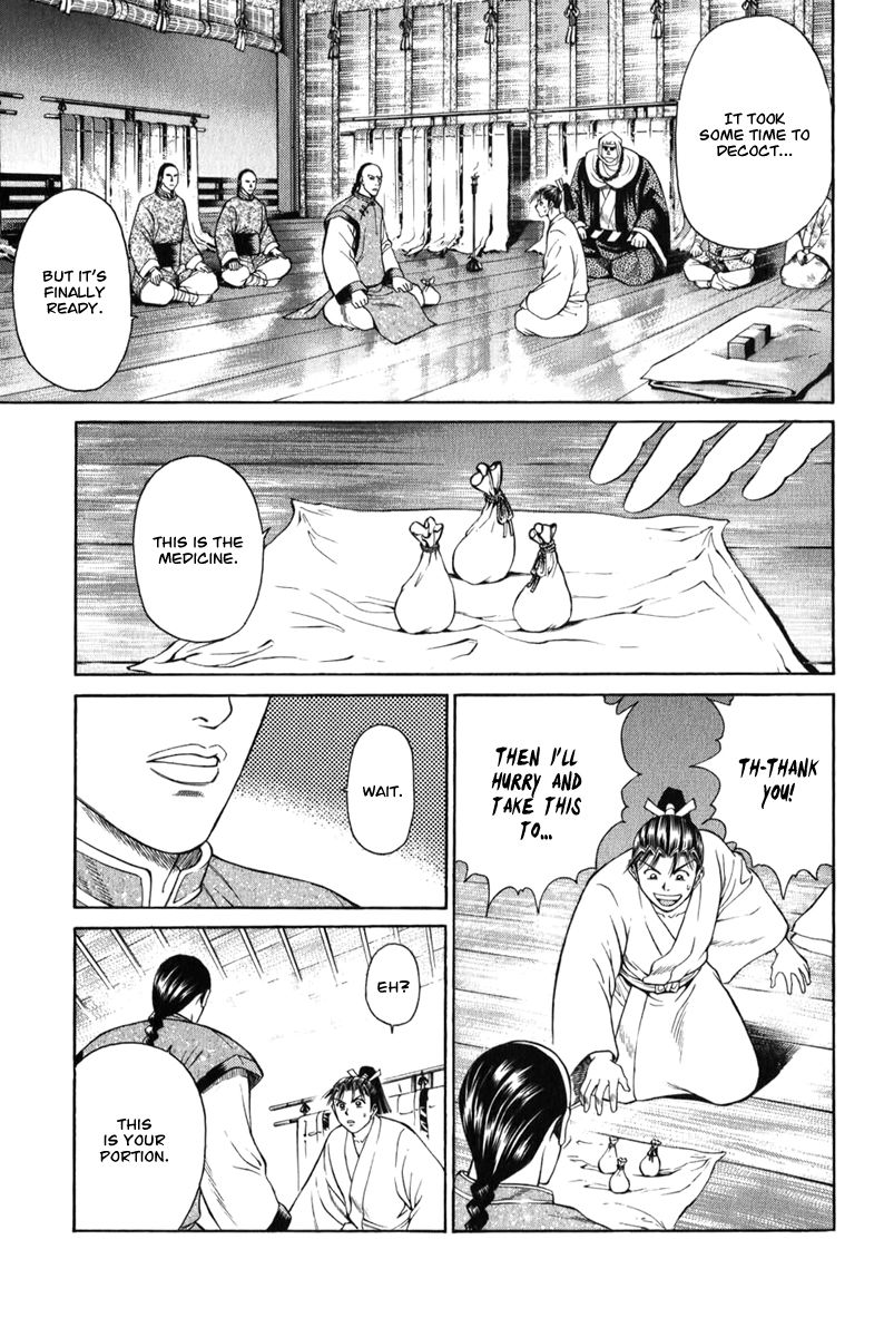 Shana oh Yoshitsune Chapter 65 page 38 - Chapter 65