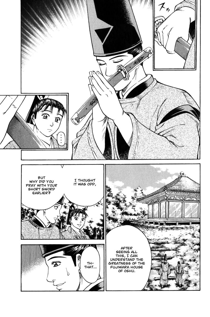 Shana oh Yoshitsune Chapter 65 page 4 - Chapter 65