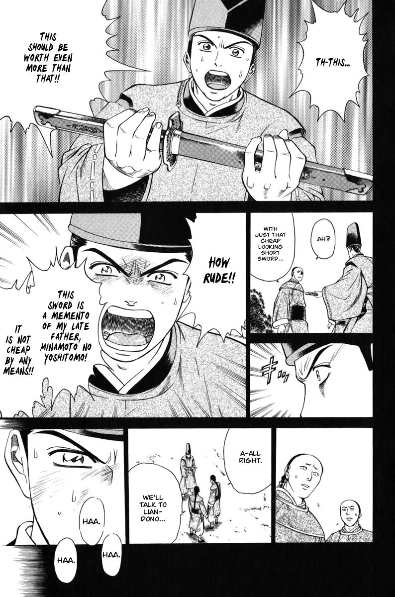 Shana oh Yoshitsune Chapter 65 page 44 - Chapter 65