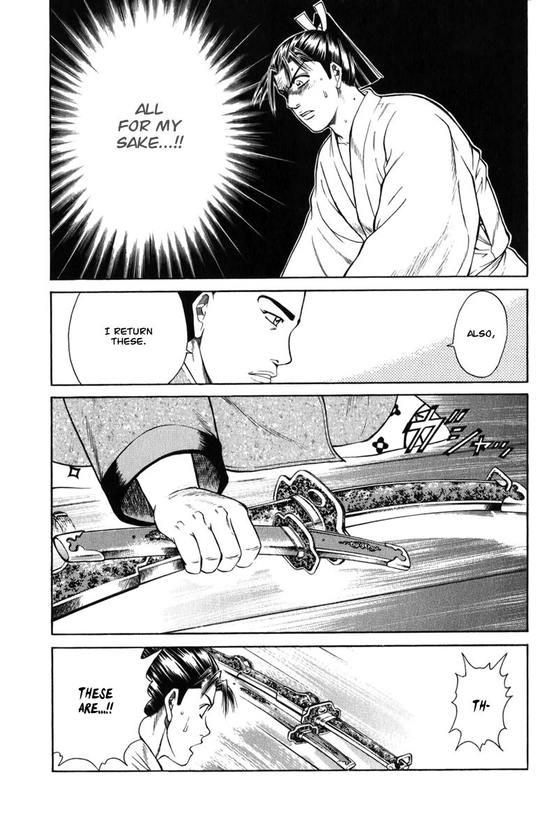 Shana oh Yoshitsune Chapter 65 page 46 - Chapter 65