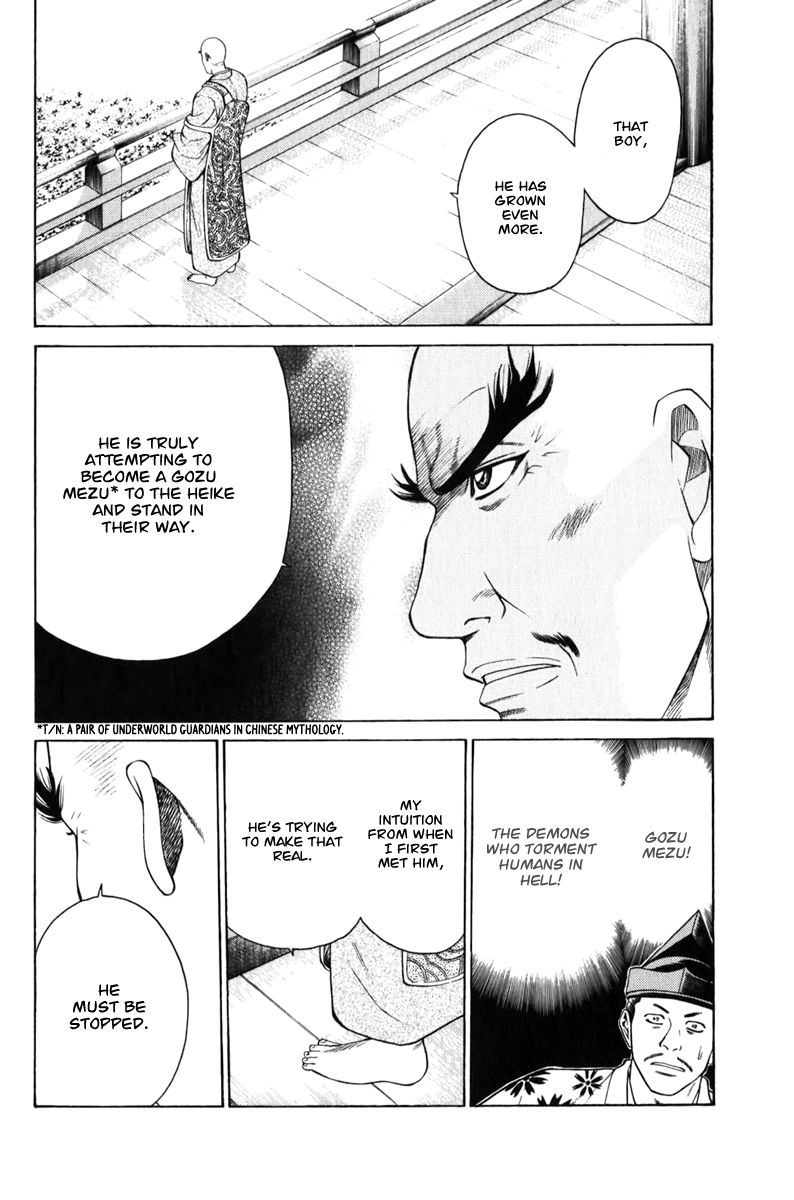Shana oh Yoshitsune Chapter 65 page 59 - Chapter 65