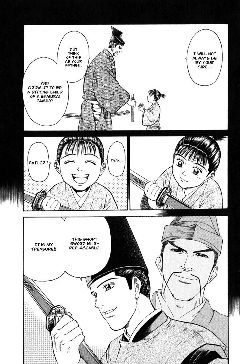 Shana oh Yoshitsune Chapter 65 page 6 - Chapter 65