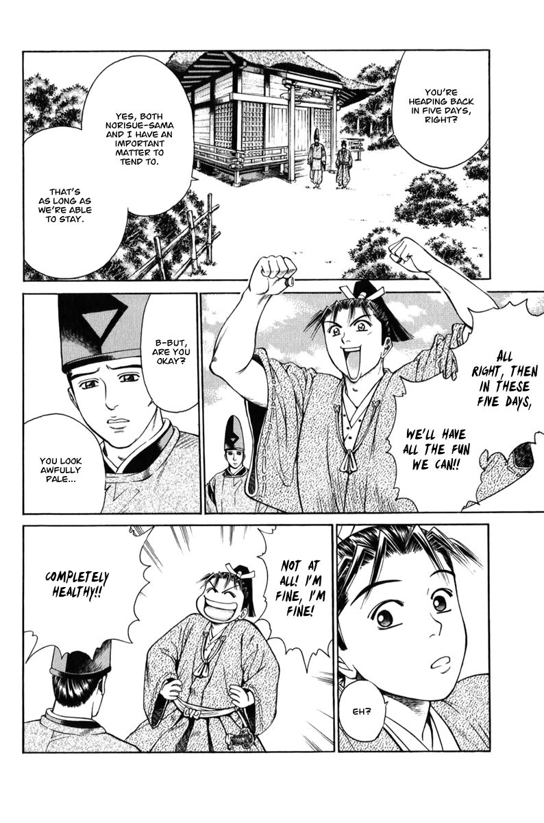 Shana oh Yoshitsune Chapter 65 page 9 - Chapter 65