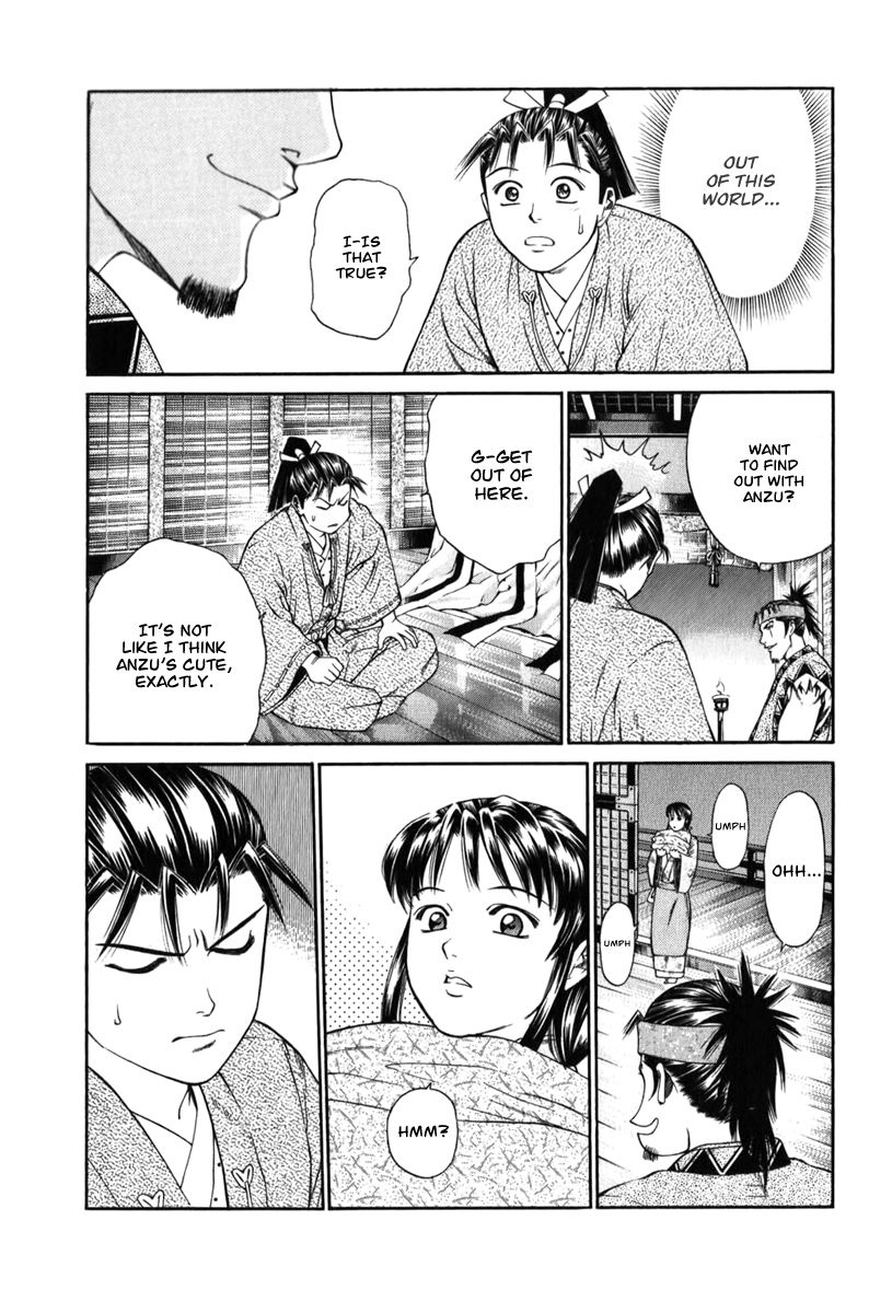 Shana oh Yoshitsune Chapter 66 page 10 - Chapter 66