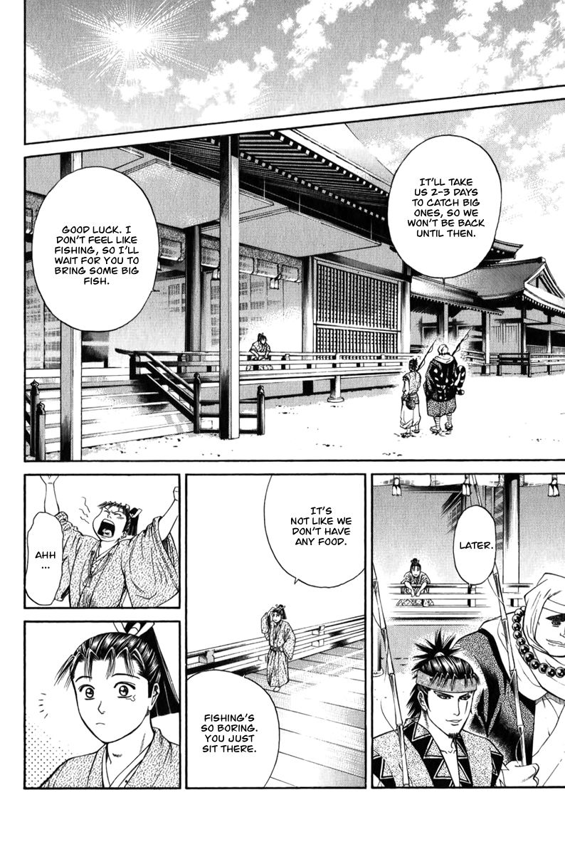 Shana oh Yoshitsune Chapter 66 page 11 - Chapter 66