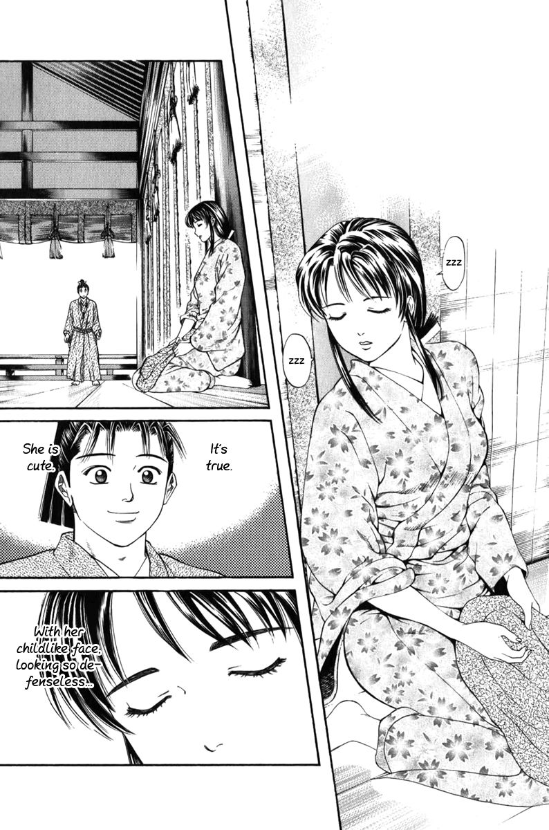 Shana oh Yoshitsune Chapter 66 page 12 - Chapter 66