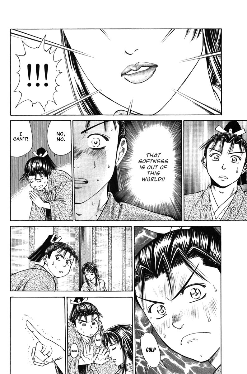 Shana oh Yoshitsune Chapter 66 page 13 - Chapter 66