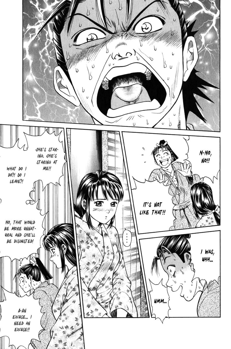 Shana oh Yoshitsune Chapter 66 page 16 - Chapter 66