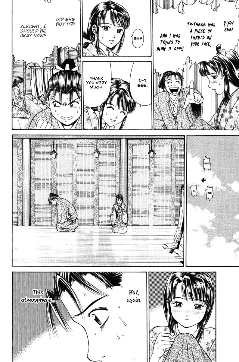 Shana oh Yoshitsune Chapter 66 page 17 - Chapter 66