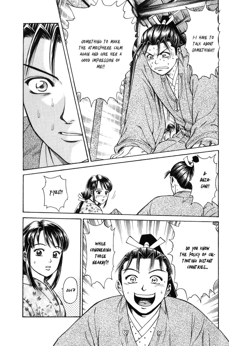 Shana oh Yoshitsune Chapter 66 page 18 - Chapter 66