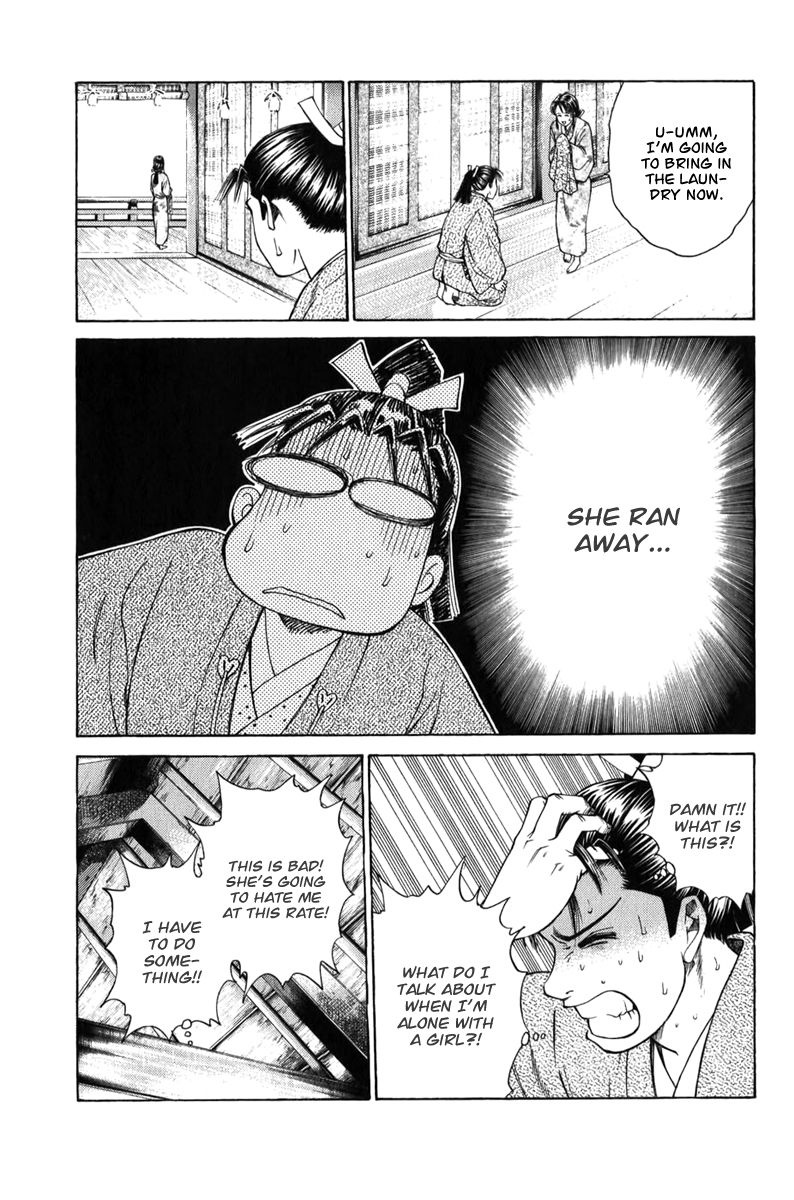 Shana oh Yoshitsune Chapter 66 page 20 - Chapter 66