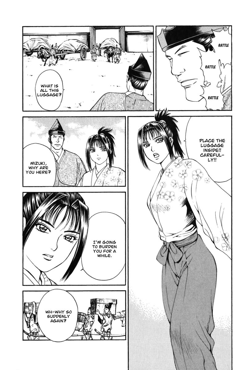 Shana oh Yoshitsune Chapter 66 page 22 - Chapter 66