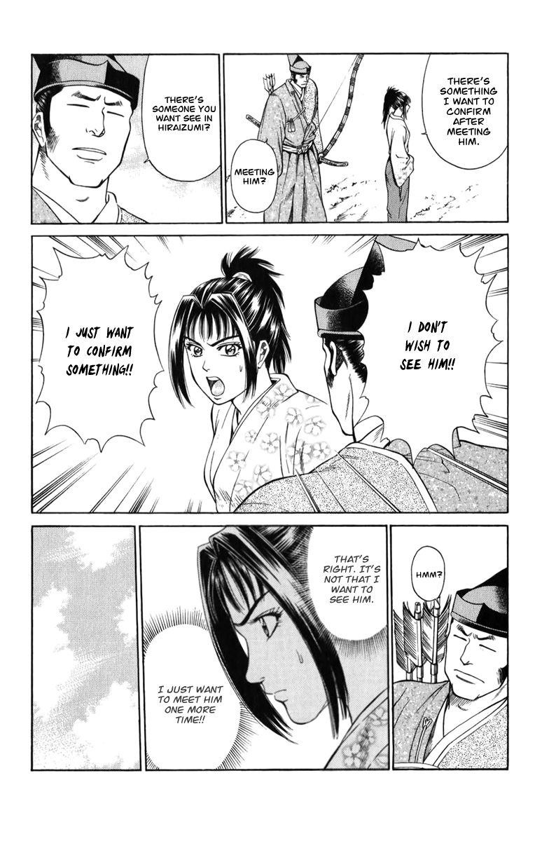 Shana oh Yoshitsune Chapter 66 page 23 - Chapter 66