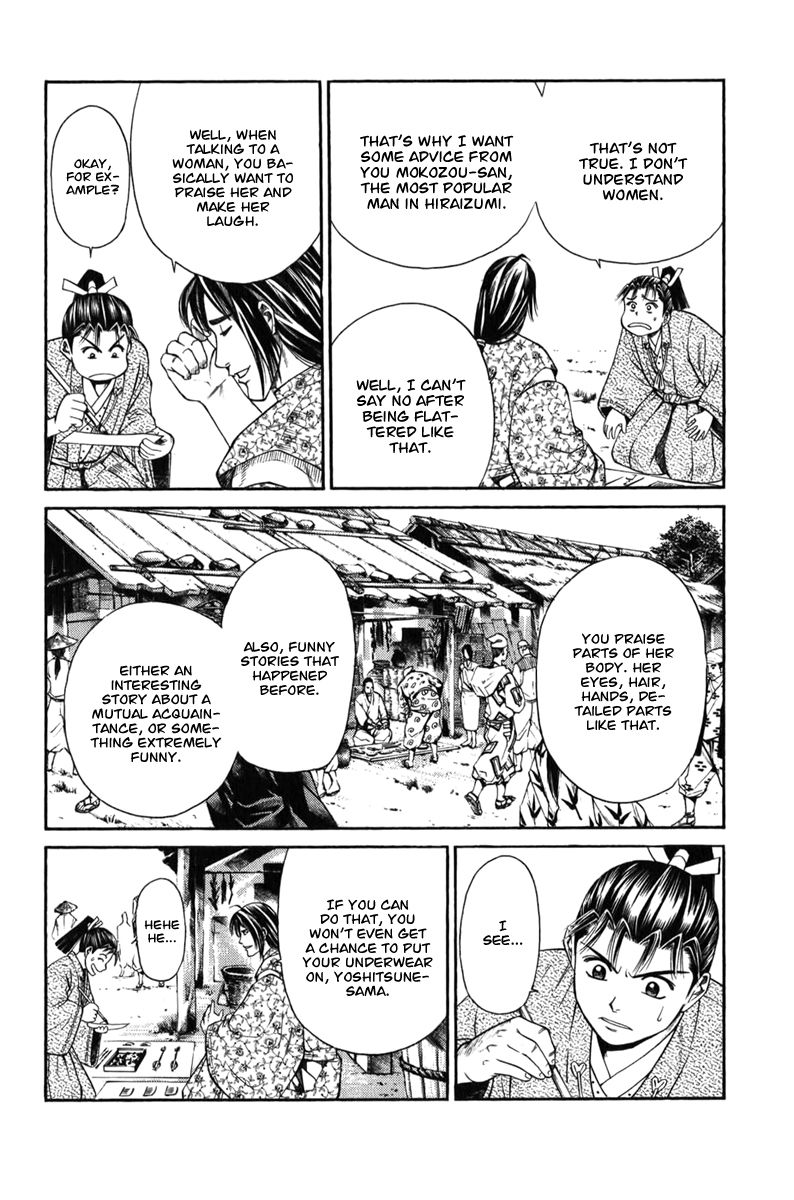Shana oh Yoshitsune Chapter 66 page 25 - Chapter 66