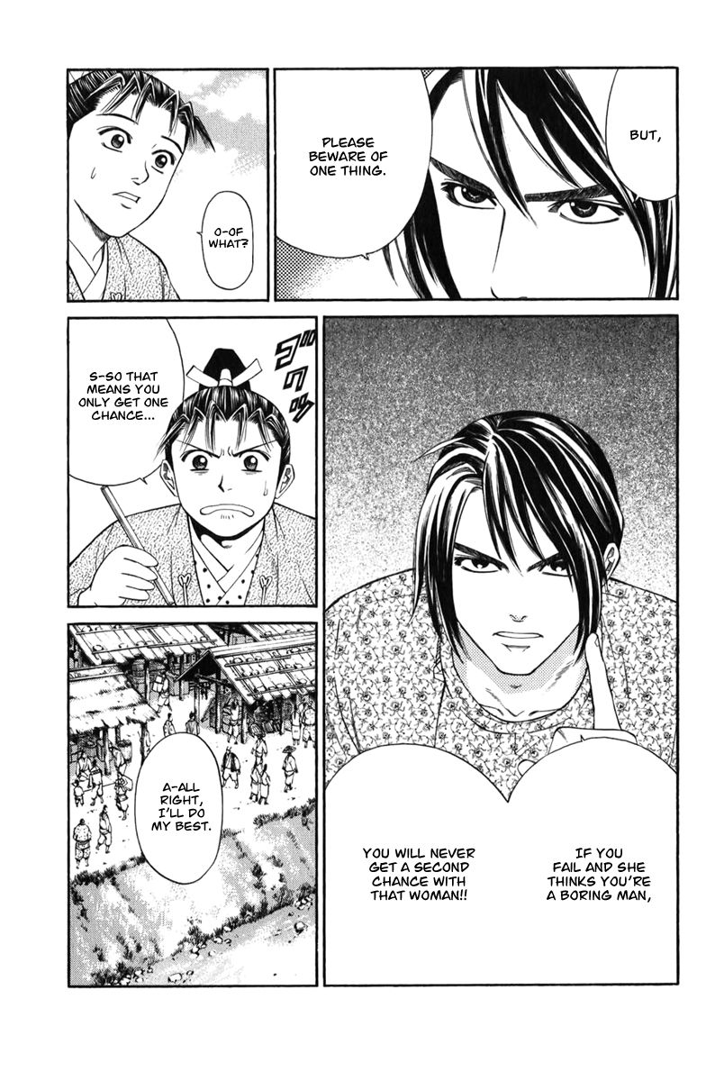 Shana oh Yoshitsune Chapter 66 page 26 - Chapter 66
