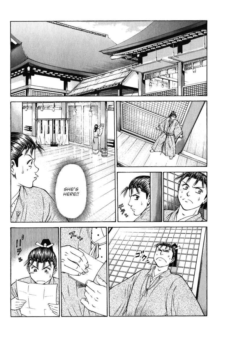Shana oh Yoshitsune Chapter 66 page 27 - Chapter 66