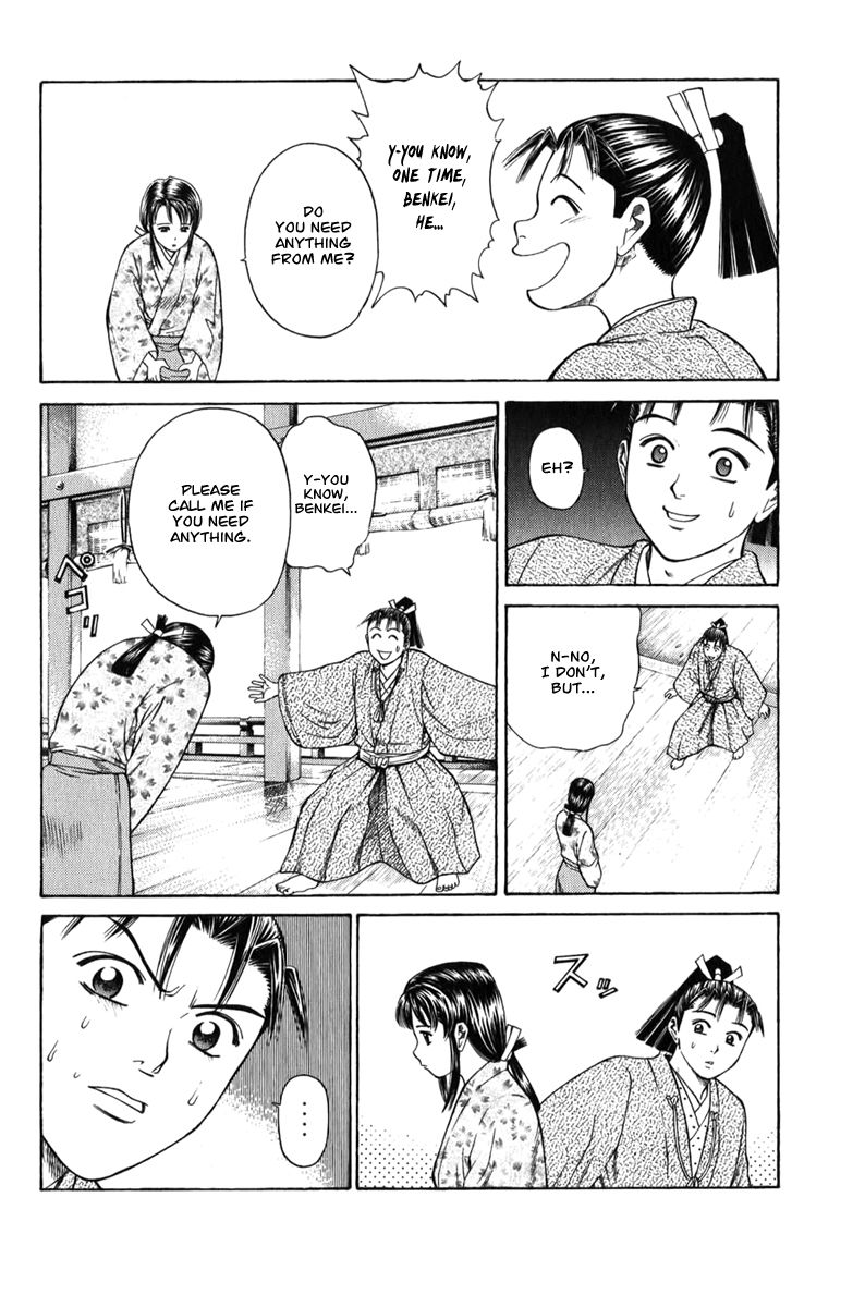 Shana oh Yoshitsune Chapter 66 page 29 - Chapter 66