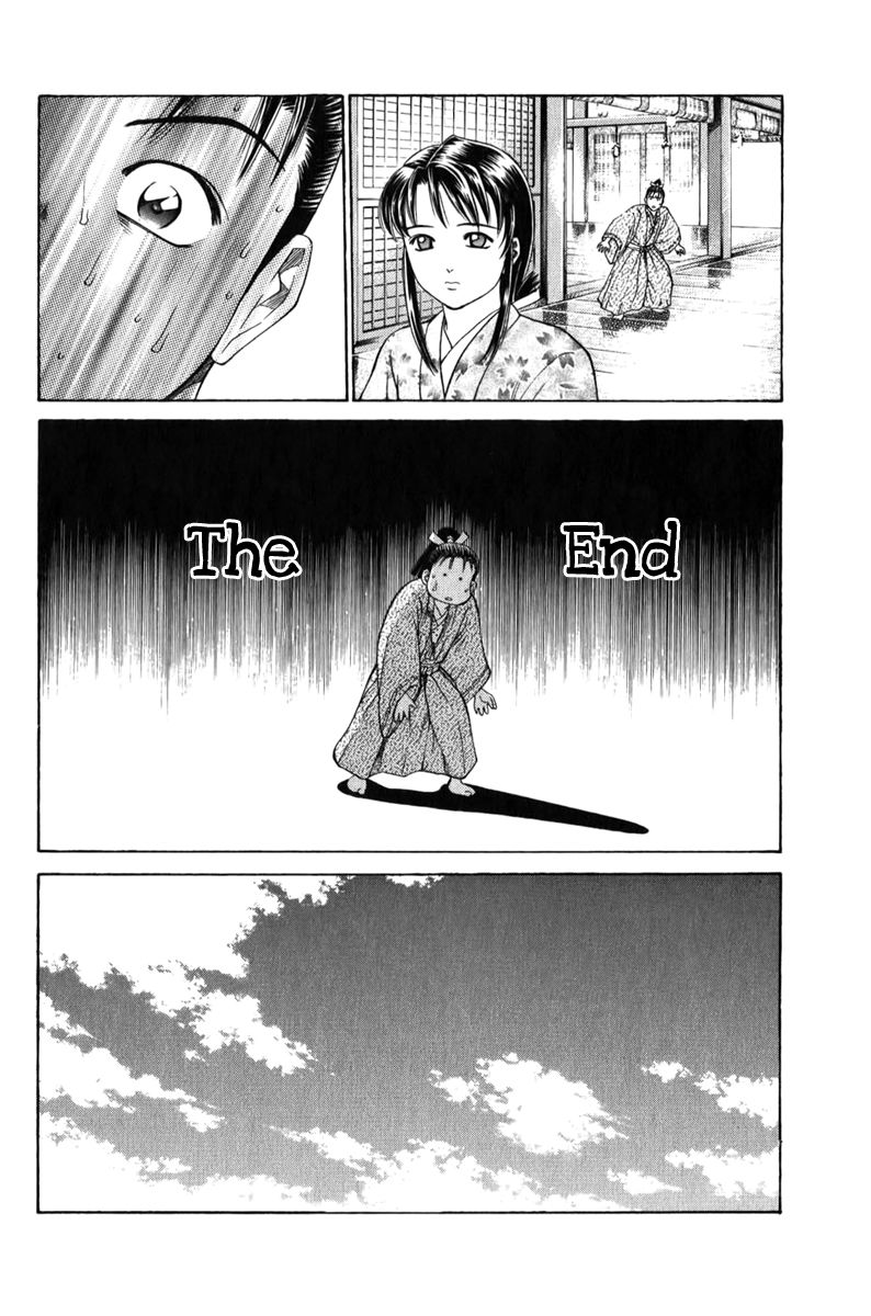 Shana oh Yoshitsune Chapter 66 page 31 - Chapter 66