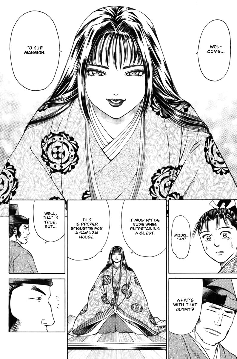 Shana oh Yoshitsune Chapter 66 page 35 - Chapter 66